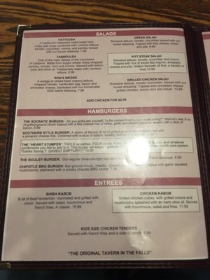 Menu photo 6 Boulevard Tavern Cuyahoga Falls, OH