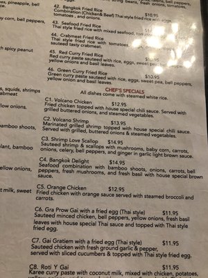 Menu photo 8 Bangkok At Beltline Richardson, TX