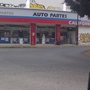 Photo of Autopartes California