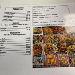 RR Pinoy & Thai Asian Cuisine - Menu