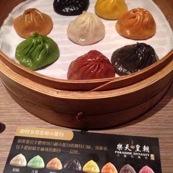 樂天皇朝 - Shanghainese Near Me - Hong Kong, HK