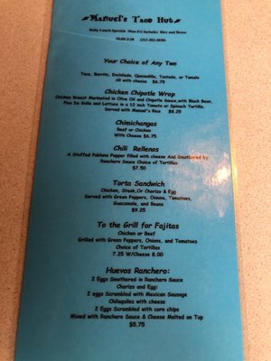 Menu photo 6 Manuel's Taco Hut Allen Park, MI