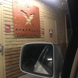 Inside Inside