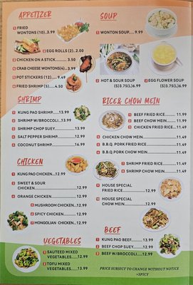 Menu photo 3 Brother Express Bakersfield, CA