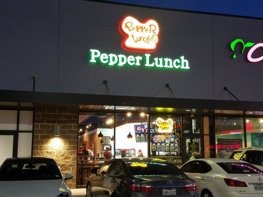 Pepper Lunch by null