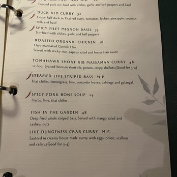 Siam Thai - Menu - Thai Near Me - Flushing, New York Siam Thai - Menu - Thai Near Me - Flushing, New York