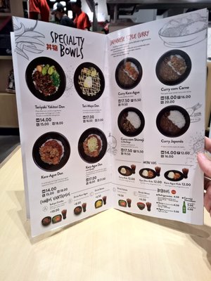 Menu photo 5 Sukiya São Paulo, SP