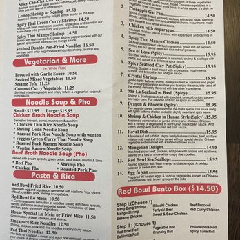 Red Bowl - Menu - Asian Fusion Near Me - Aiken, South Carolina Red Bowl - Menu - Asian Fusion Near Me - Aiken, South Carolina