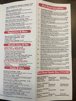 Menu photo 2 Red Bowl Aiken, SC Menu photo 2 Red Bowl Aiken, SC