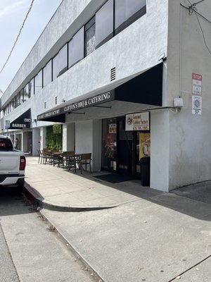 The Gourmet Cobbler Factory by null