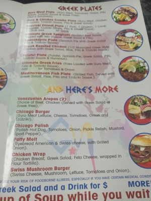 Menu photo 1 Gyros And More Avondale, AZ