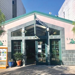 Sloat Garden Center - Entrance