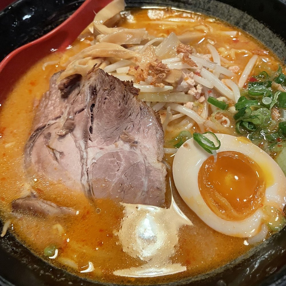 Torizen - Spicy Miso Ramen with meat - Japanese Near Me - Schaumburg, Illinois Torizen - Spicy Miso Ramen with meat - Japanese Near Me - Schaumburg, Illinois