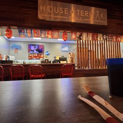 House of Teriyaki Grill