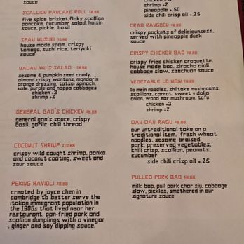 Wusong Road - Menu - Tiki Bars Near Me - Cambridge, Massachusetts Wusong Road - Menu - Tiki Bars Near Me - Cambridge, Massachusetts