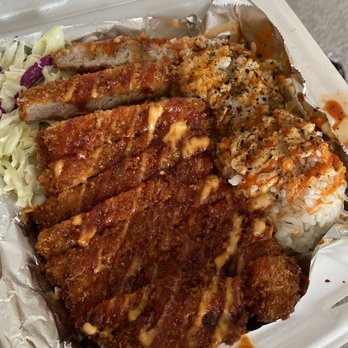 Big Kahuna - Pork katsu plate - Burgers Near Me - Lexington, Kentucky Big Kahuna - Pork katsu plate - Burgers Near Me - Lexington, Kentucky