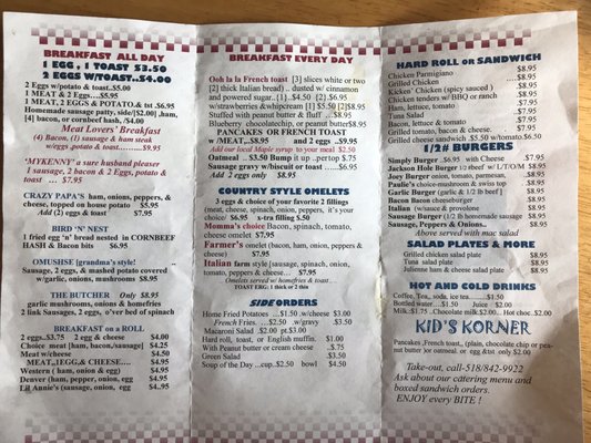 Menu photo 4 South 30 Diner Amsterdam, NY Menu photo 4 South 30 Diner Amsterdam, NY