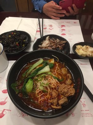 Mian Sichuan Noodle by null