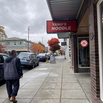 Yang‘s Noodle - 10-26-21 Alberta Street - Chinese Near Me - Portland, Oregon