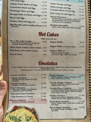 Menu photo 8 Salt & Pepper Fullerton, CA