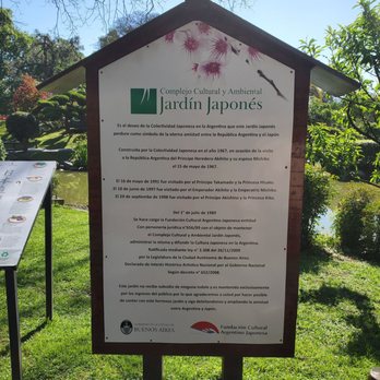 Jardín Japonés - Sign - Botanical Gardens Near Me - Buenos Aires, C Jardín Japonés - Sign - Botanical Gardens Near Me - Buenos Aires, C