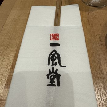 IPPUDO 5th Avenue - Ramen Near Me - New York, New York