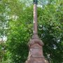 Photo of Mariensäule