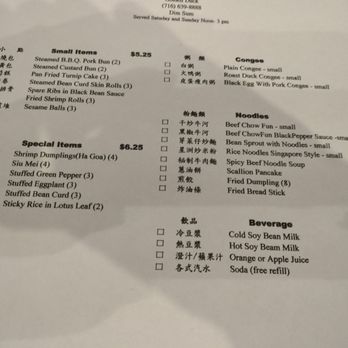 Golden Duck - Dim sum weekends noon - 3pm @ Golden Duck/ Buffalo NY - Dim Sum Near Me - Williamsville, New York Golden Duck - Dim sum weekends noon - 3pm @ Golden Duck/ Buffalo NY - Dim Sum Near Me - Williamsville, New York