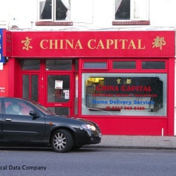 China Capital - Fast Food Near Me - Bristol, BST China Capital - Fast Food Near Me - Bristol, BST
