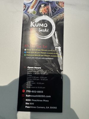 Menu photo 2 Kumo Sushi Peachtree Corners, GA Menu photo 2 Kumo Sushi Peachtree Corners, GA
