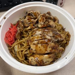 Chicken Yakisoba Chicken Yakisoba