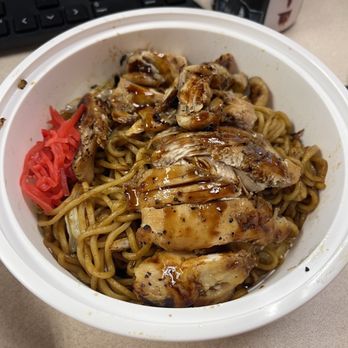 Jimotti's Restaurant - Chicken Yakisoba - Japanese Near Me - Sanford, Florida Jimotti's Restaurant - Chicken Yakisoba - Japanese Near Me - Sanford, Florida