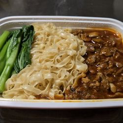 Big Trio Wonton Noodle