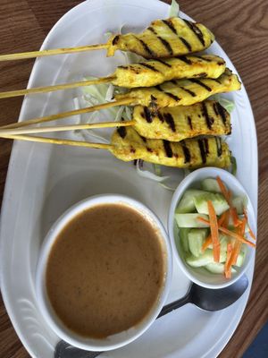 Thai Stick Restaurant by null