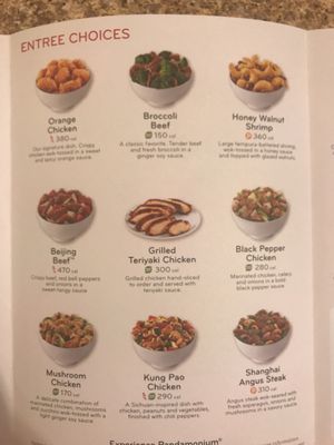Menu photo 3 Panda Express Festus, MO