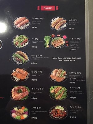 Sosom Ramen by Mister Bossam by null