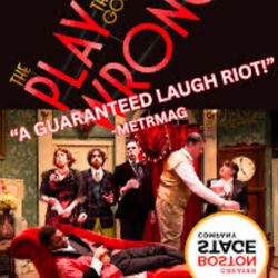 Greater Boston Stage Company