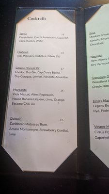 Menu photo 7 King’s Ransom Alexandria, VA