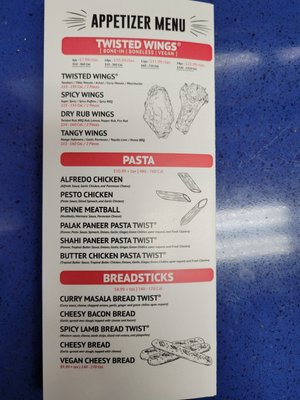 Menu photo 2 Pizza Twist Artesia, CA Menu photo 2 Pizza Twist Artesia, CA