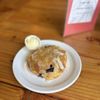 Alpine Crossing and Kitchen gift card