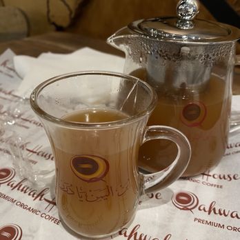Qahwah House - Jubani Coffee - Coffee & Tea Near Me - Queens, New York Qahwah House - Jubani Coffee - Coffee & Tea Near Me - Queens, New York