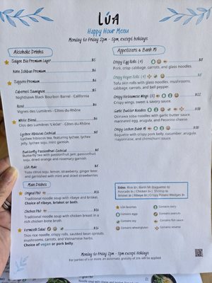 Menu photo 1 LUA Asian Fusion Eatery Dana Point, CA