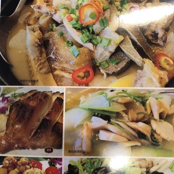 Won Kok Restaurant - menu - Chinese Near Me - San Francisco, California Won Kok Restaurant - menu - Chinese Near Me - San Francisco, California