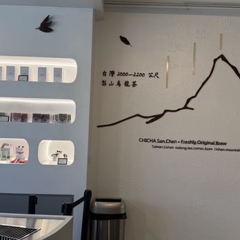 CHICHA San Chen - Tea Rooms Near Me - Los Angeles, California