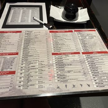 Dragon Gate - Menu - Karaoke Near Me - Las Vegas, Nevada Dragon Gate - Menu - Karaoke Near Me - Las Vegas, Nevada
