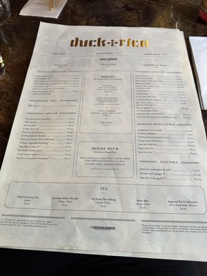 Menu photo 2 The Duck and Rice London, XGL