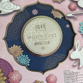 99 Ranch Market - Assorted Mini Moon Cakes - Cosmetics & Beauty Supply Near Me - Las Vegas, Nevada