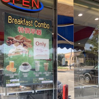 Nini Bakery - 9/5/2020 - Bakeries Near Me - Rowland Heights, California