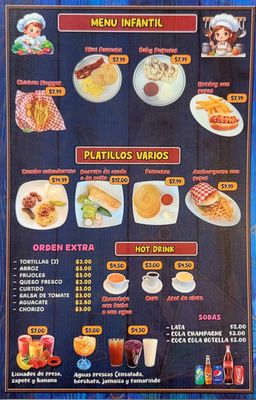 Menu photo 1 Cafetales Inglewood, CA Menu photo 1 Cafetales Inglewood, CA