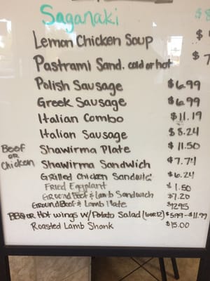 Menu photo 8 Chicago's Number One Gyro Apache Junction, AZ